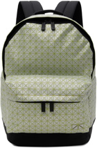 BAO BAO ISSEY MIYAKE Green & Silver Daypack Reflector Backpack
