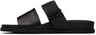 BOSS Black Leather Slides
