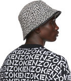 Kenzo Black & White Jacquard Bucket Hat