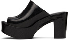 Melissa Black Melissa AD Mules