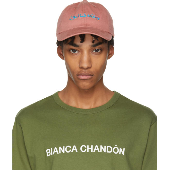 Bianca chandon cowboy hat deals