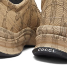 Gucci Men's GG Supreme Run Sneakers in Beige