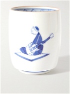 Japan Best - Hand-Painted Porcelain Teacup