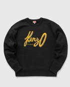 Kenzo Archive Oversize Logo Sweater Black - Mens - Sweatshirts