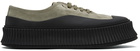 Jil Sander Green Suede Platform Sneakers