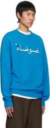 UNDERCOVER Blue 'Noise' Sweatshirt