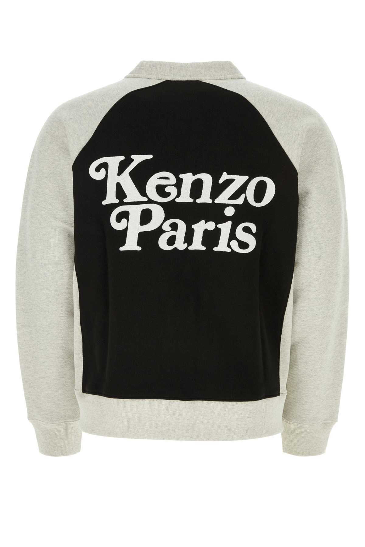 Kenzo Navy Kenzo Paris Wavy Stripe Cardigan Kenzo