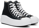 Converse Black Chuck Taylor All Star Move High Top Sneakers