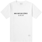 MKI Men's Classic Logo T-Shirt in White