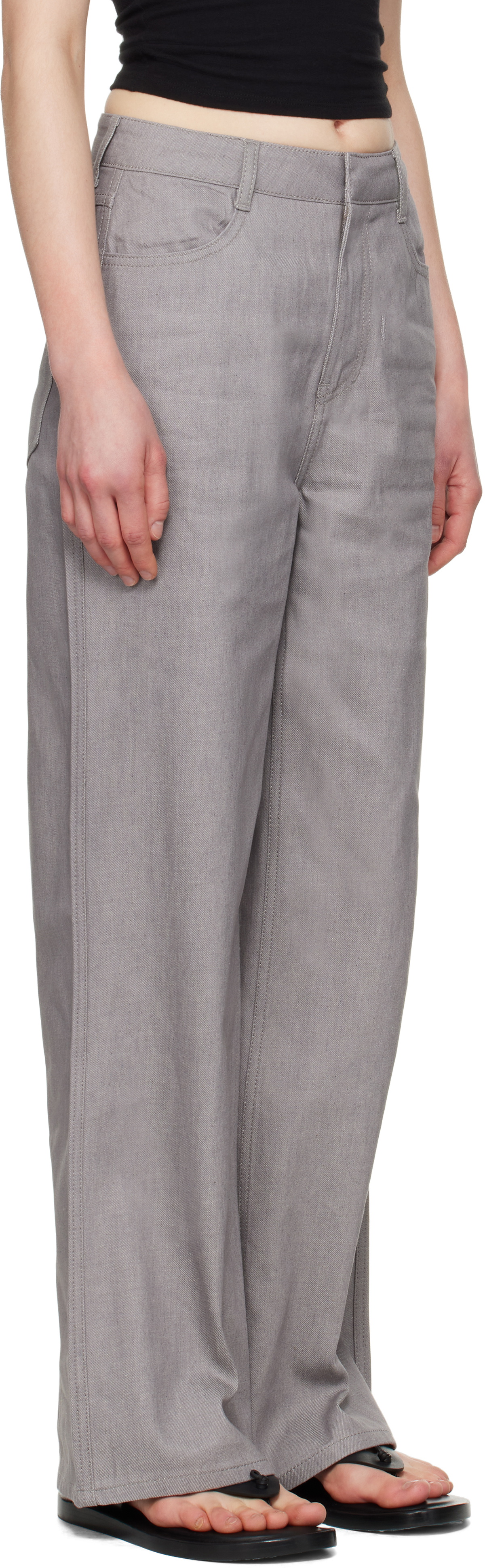 AMOMENTO Gray Four-Pocket Jeans