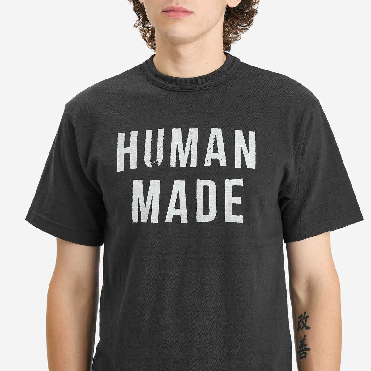 Human Made Men's Tiger Milk T-Shirt in Black Human Made