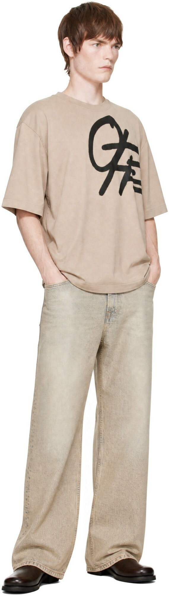 Off-White Beige Spray Logo Skate S/S T-shirt