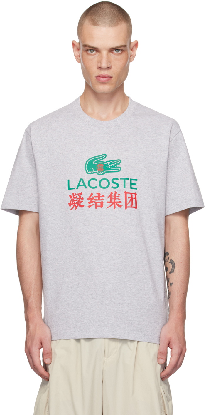 送料無料！Lacoste x CLOT グラフィック Tシャツ Unisex Lacoste x CLOT Regular Fit Cotton Graphic T-Shirt - T