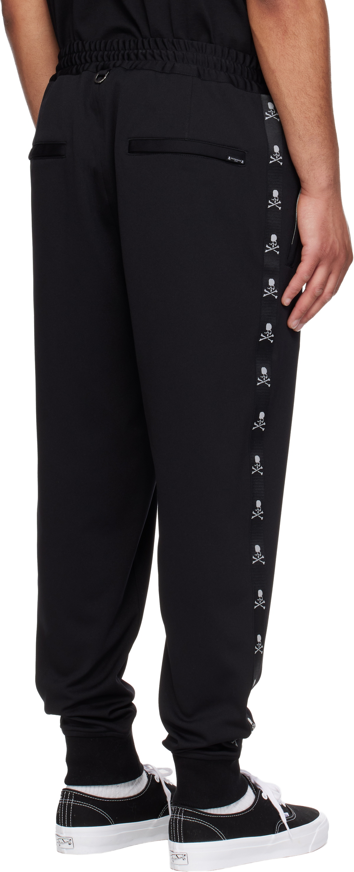 mastermind JAPAN Black Skull Tape Jersey Track Pants