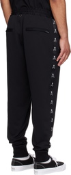 mastermind JAPAN Black Skull Tape Jersey Track Pants