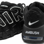 Nike Men's x Ambush Air More Uptempo Low SP Sneakers in Black/White