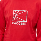 PACCBET Men's Long Sleeve Logo T-Shirt in Red