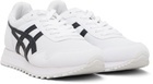 Comme des Garçons Homme Deux White ASICS Edition Tiger Runner II Sneakers