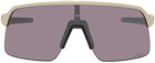 Oakley Khaki Sutro Lite Sunglasses