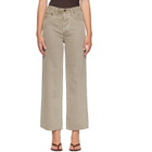AGOLDE Beige Ren Trousers