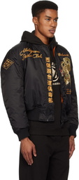 Maharishi Black Nishigawa Iaido Club Edition 4580 Nekomata Tiger MA1 Bomber Jacket