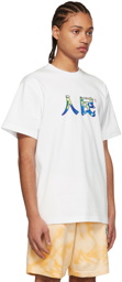 Clot White Cotton T-Shirt