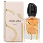 Giorgio Armani Ladies Si Eau de Parfum Intense EDP 1.7 oz Fragrances 3614273734790