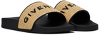 Givenchy Beige & Black Raffia Pool Slides