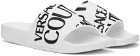 Versace Jeans Couture White Embossed Pool Slides