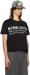 Praying Black 'Busy' T-Shirt