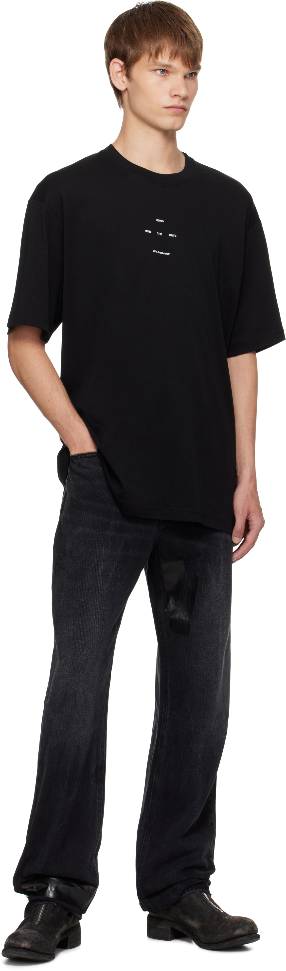 Song for the Mute Black Jersey Lama Oversized T-shirt
