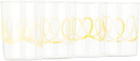 NIKO JUNE Yellow Soft Serve Drinking Glass Set, 4 pcs