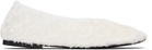 Proenza Schouler White Glove Lace Ballerina Flats