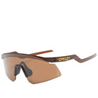 Oakley Men's Hydra Sunglasses in Rootbeer/Prizm Tungsten