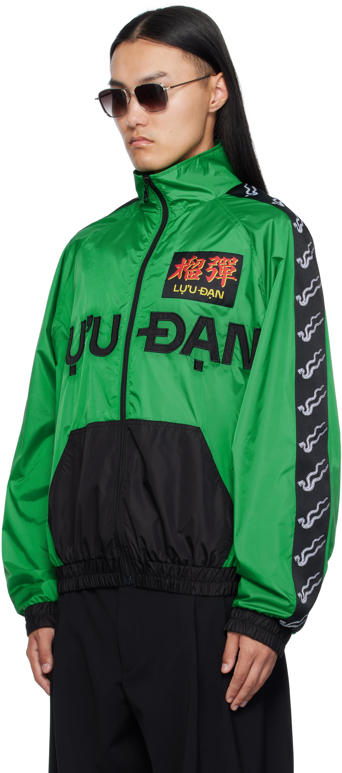 LU'U DAN Green L-D Windbreaker Jacket