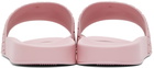 Versace Pink Palazzo Slides