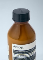 Aesop Gentle Facial Cleansing Milk 100ml