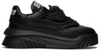 Versace Black Odissea Sneakers