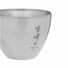 Snow Peak Titanium Sake Cup in Silver