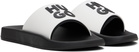 Hugo White & Black Logo-Branded Straps Pool Slides