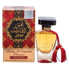 Ard Al Zaafaran Unisex Shams Al Emarat Khususi Red Oud EDP Spray 3.4 oz Fragrances 6276717462156