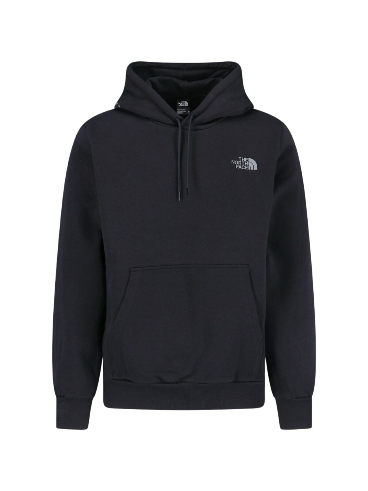 The North Face Men's x Undercover Soukuu Dot Knit Double