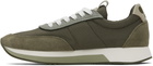 Weekend Max Mara Khaki Raro Sneakers