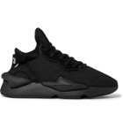 Y-3 - Kaiwa Suede-Trimmed Canvas and Neoprene Sneakers - Black