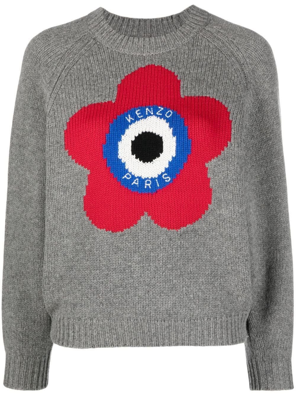 KENZO - Kenzo Target Wool Jumper Kenzo