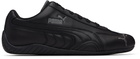 PUMA Black Speedcat Sneakers