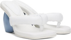 YUME YUME White Love Heeled Sandals