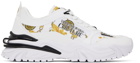 Versace Jeans Couture White Trail Trek Sneakers