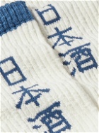 Rostersox - Sake Ribbed Jacquard-Knit Cotton Socks