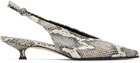 Aeyde Off-White & Black Camila Heels